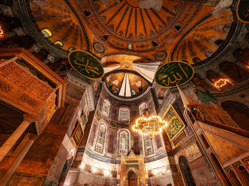 Students Fare Art Architecture Tour Hagia Sophia Interior Istanbul Turkey